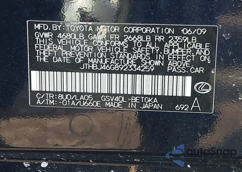 2009 Lexus Es 350 from USA, damaged, VIN JTHBJ46G892334259